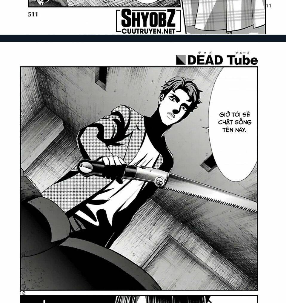 dead-tube/17