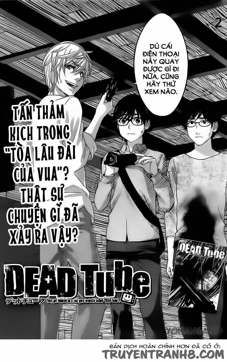 dead-tube/3