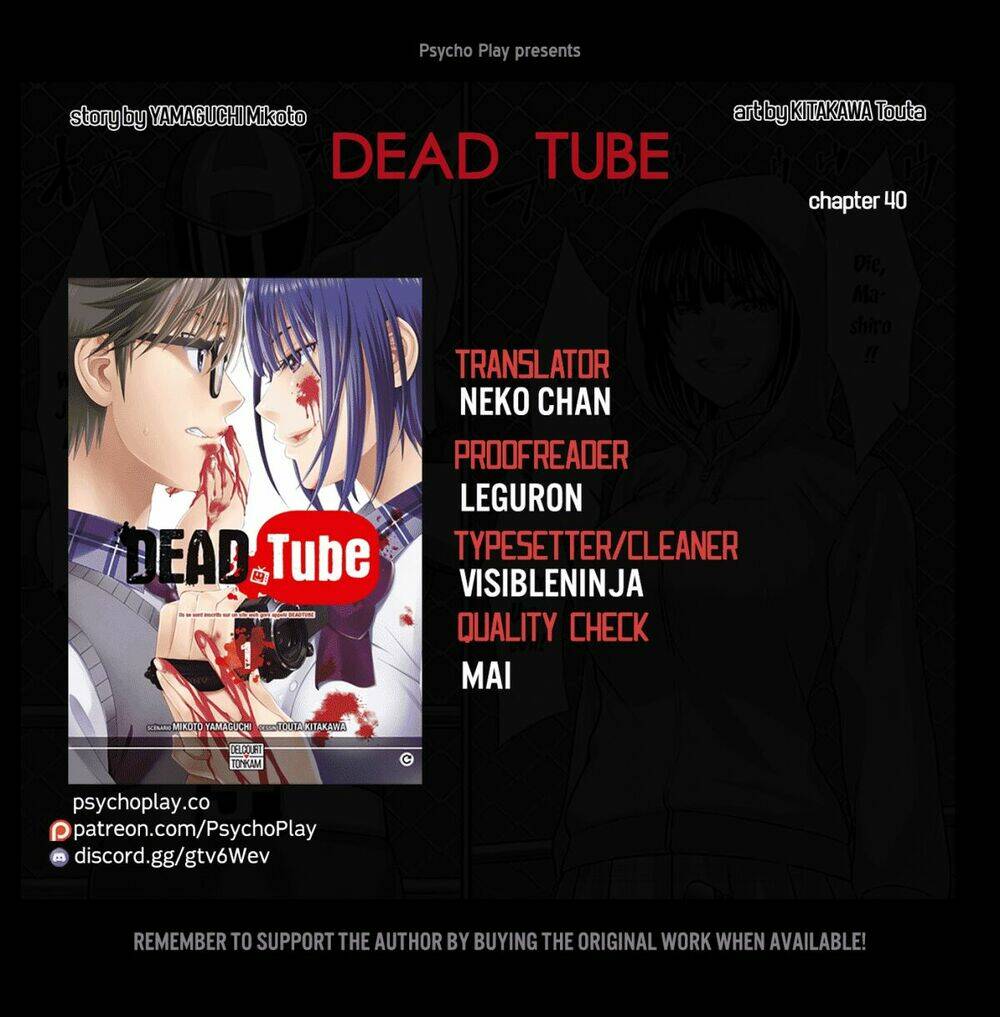 dead-tube/1