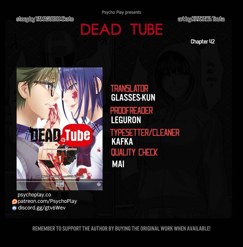 dead-tube/1