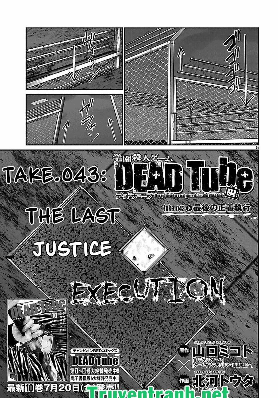 dead-tube/6