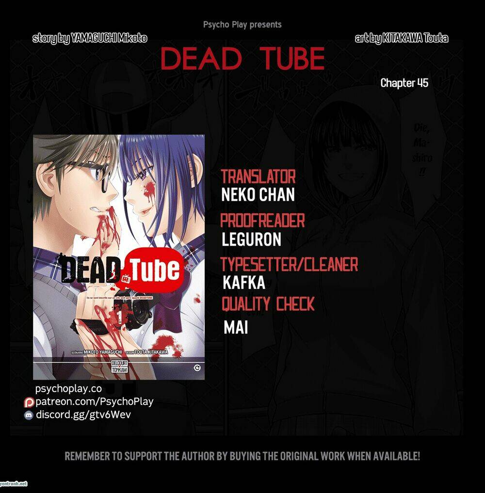 dead-tube/0