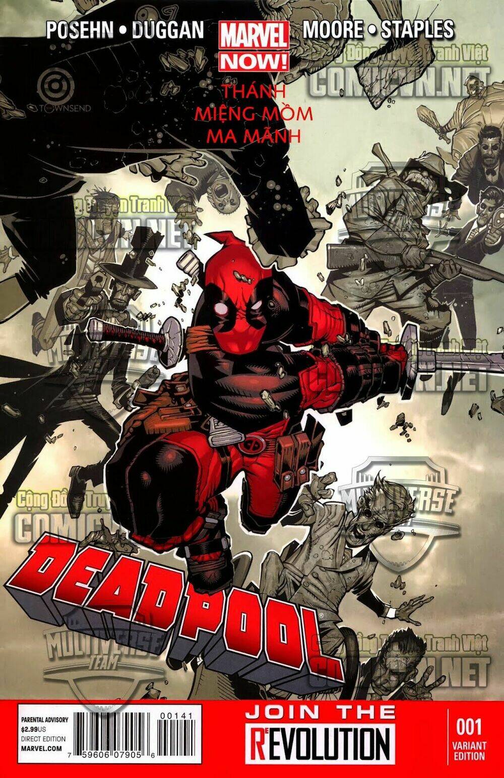 deadpool/3