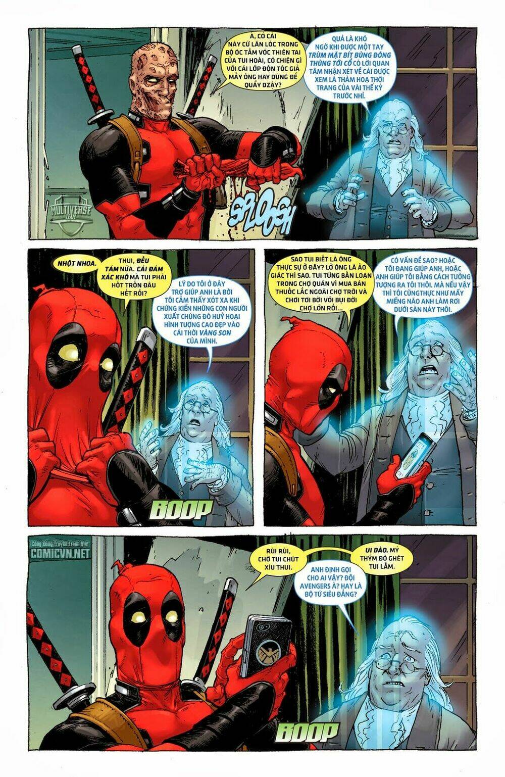 deadpool/11