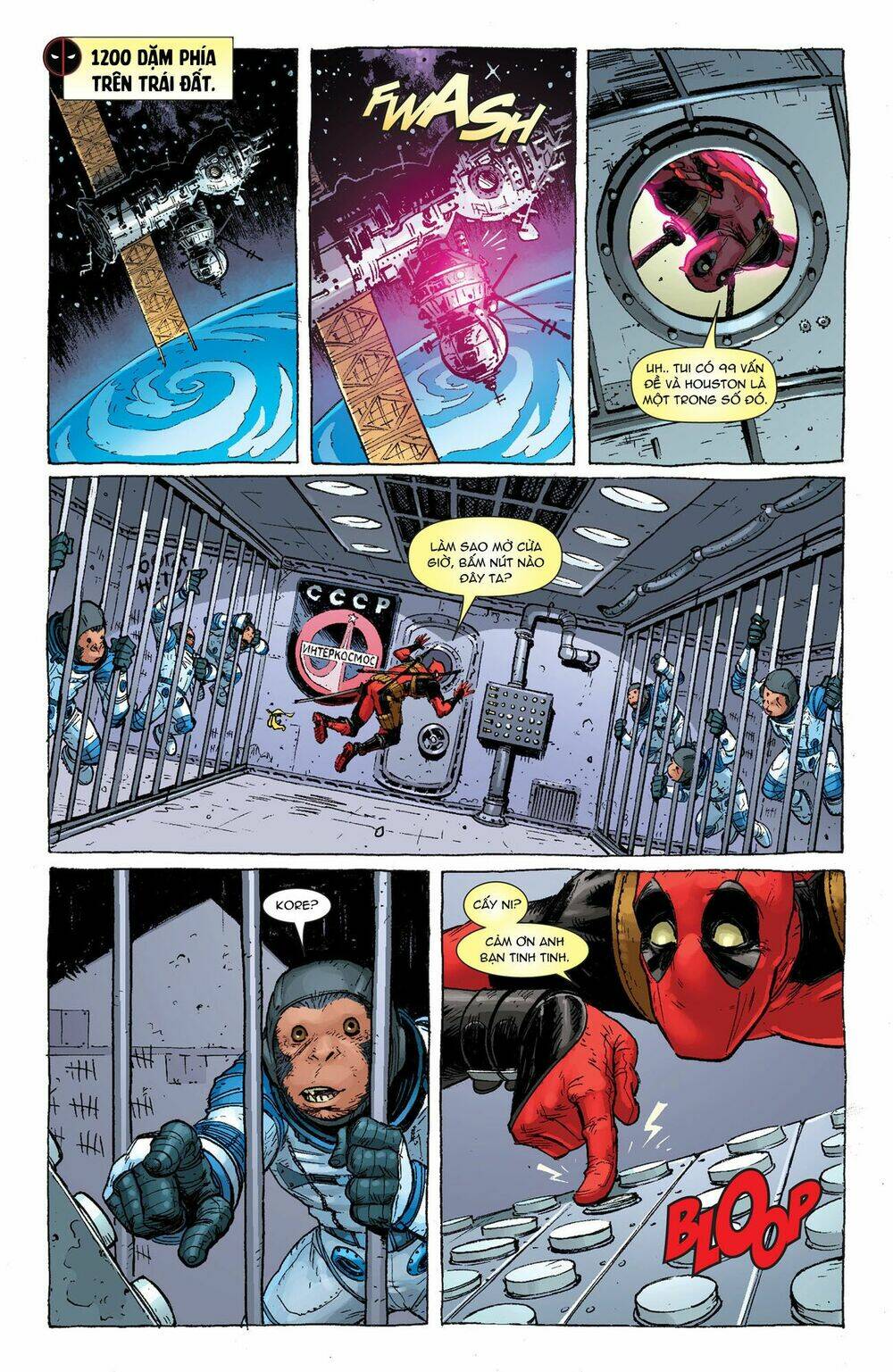 deadpool/5