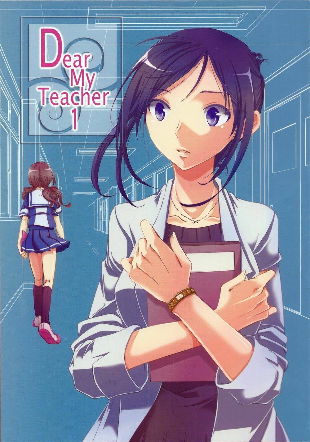 dear-my-teacher/1