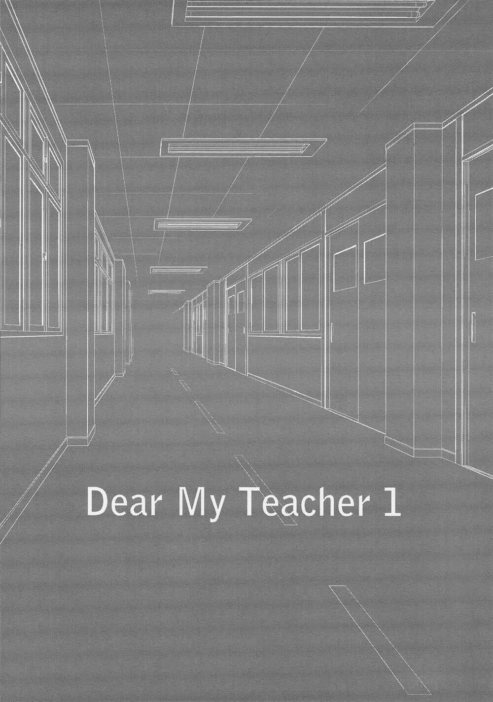 dear-my-teacher/2