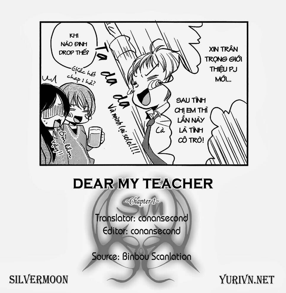 dear-my-teacher/26