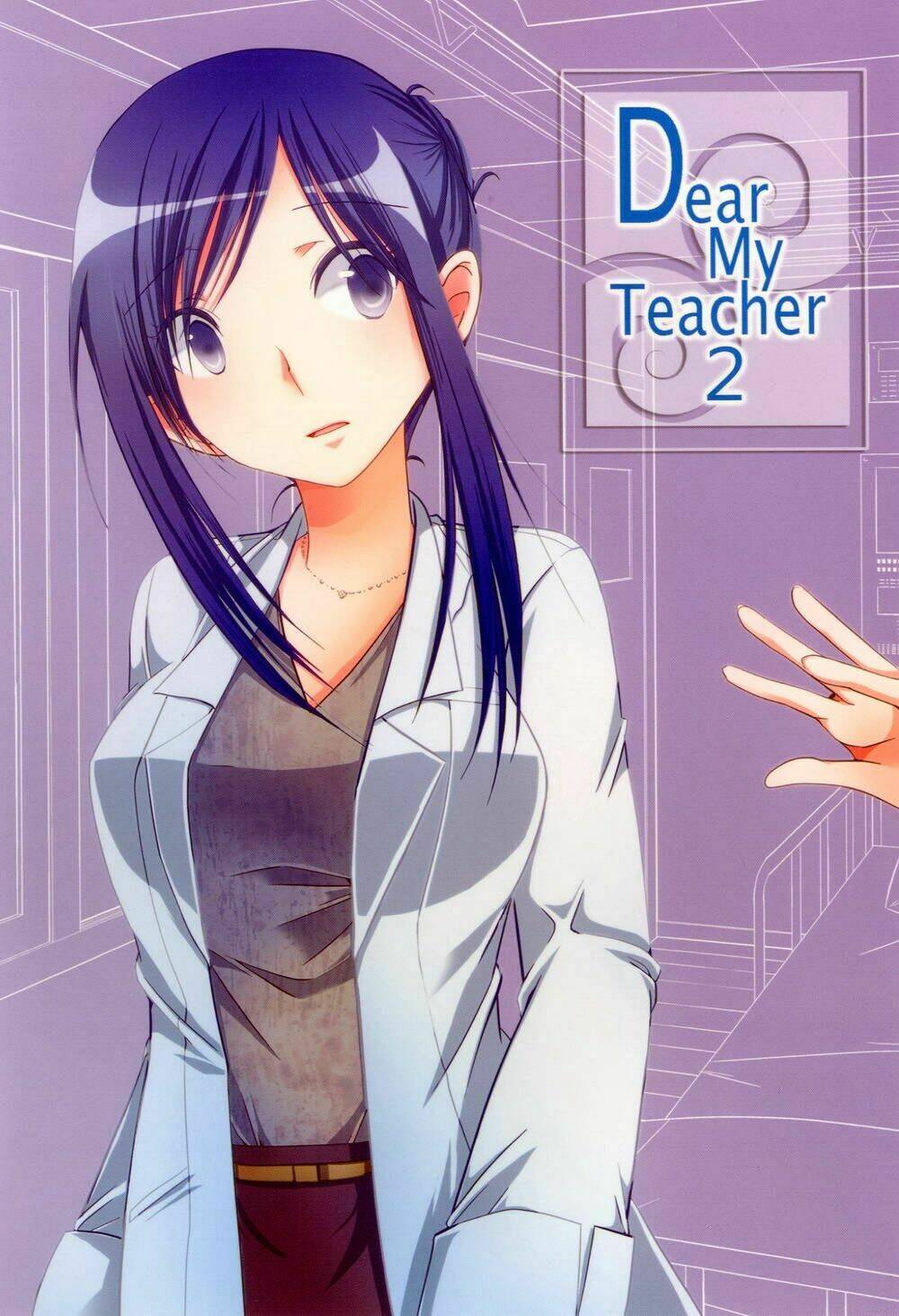 dear-my-teacher/1