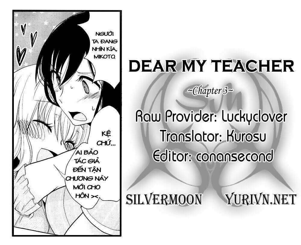 dear-my-teacher/32