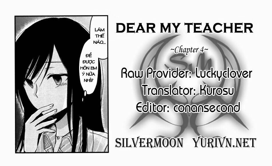 dear-my-teacher/26