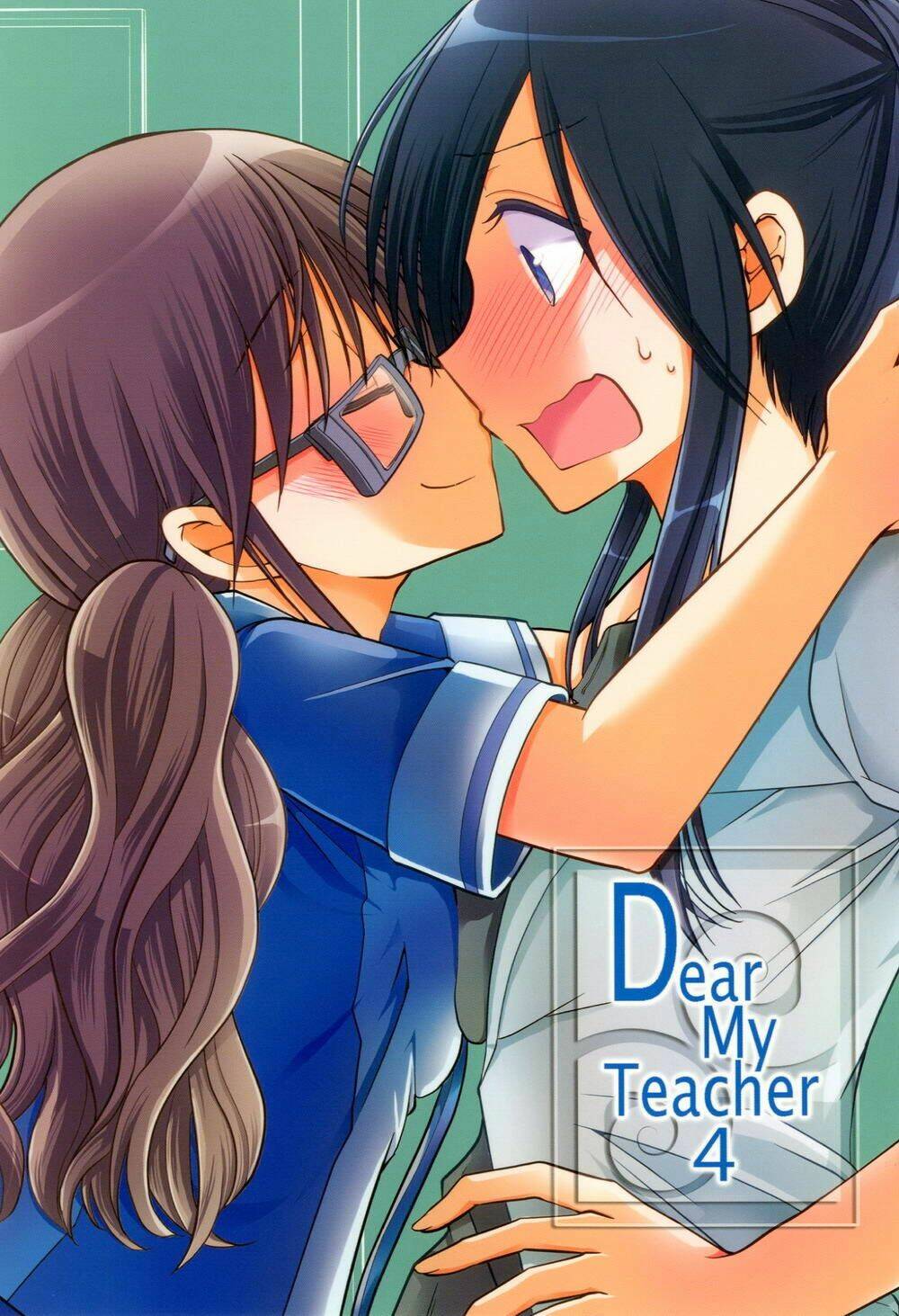 dear-my-teacher/1