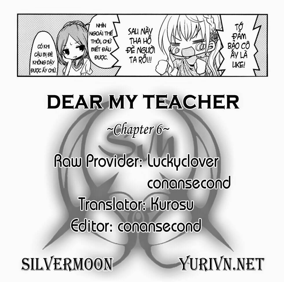 dear-my-teacher/30