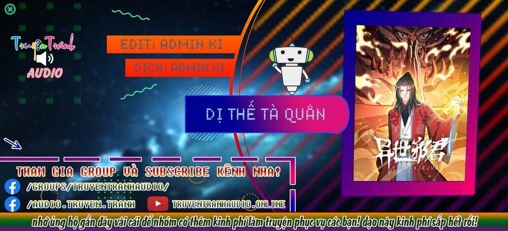 di-the-ta-quan/0