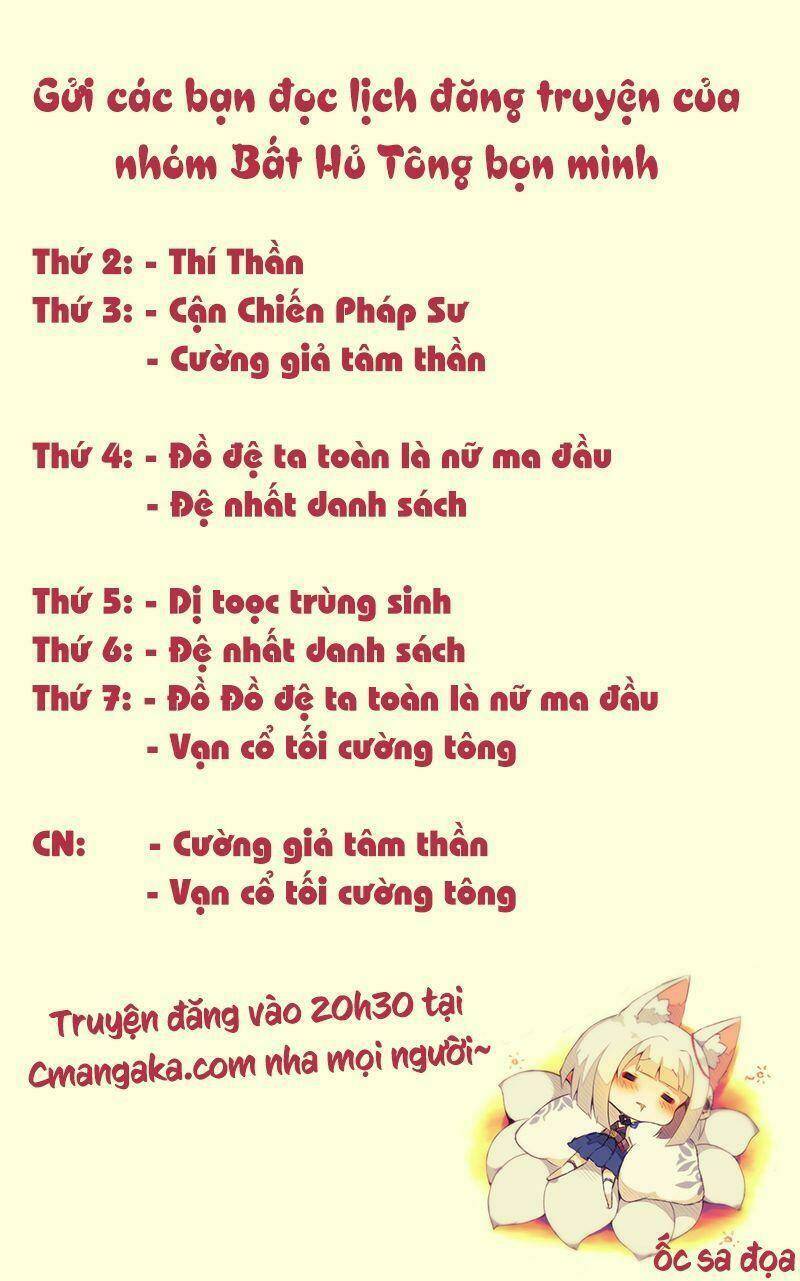 di-toc-trung-sinh/1