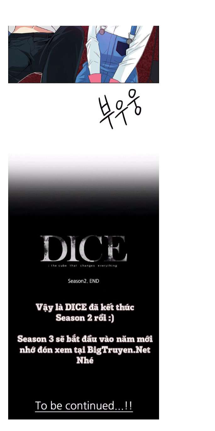 dice/49