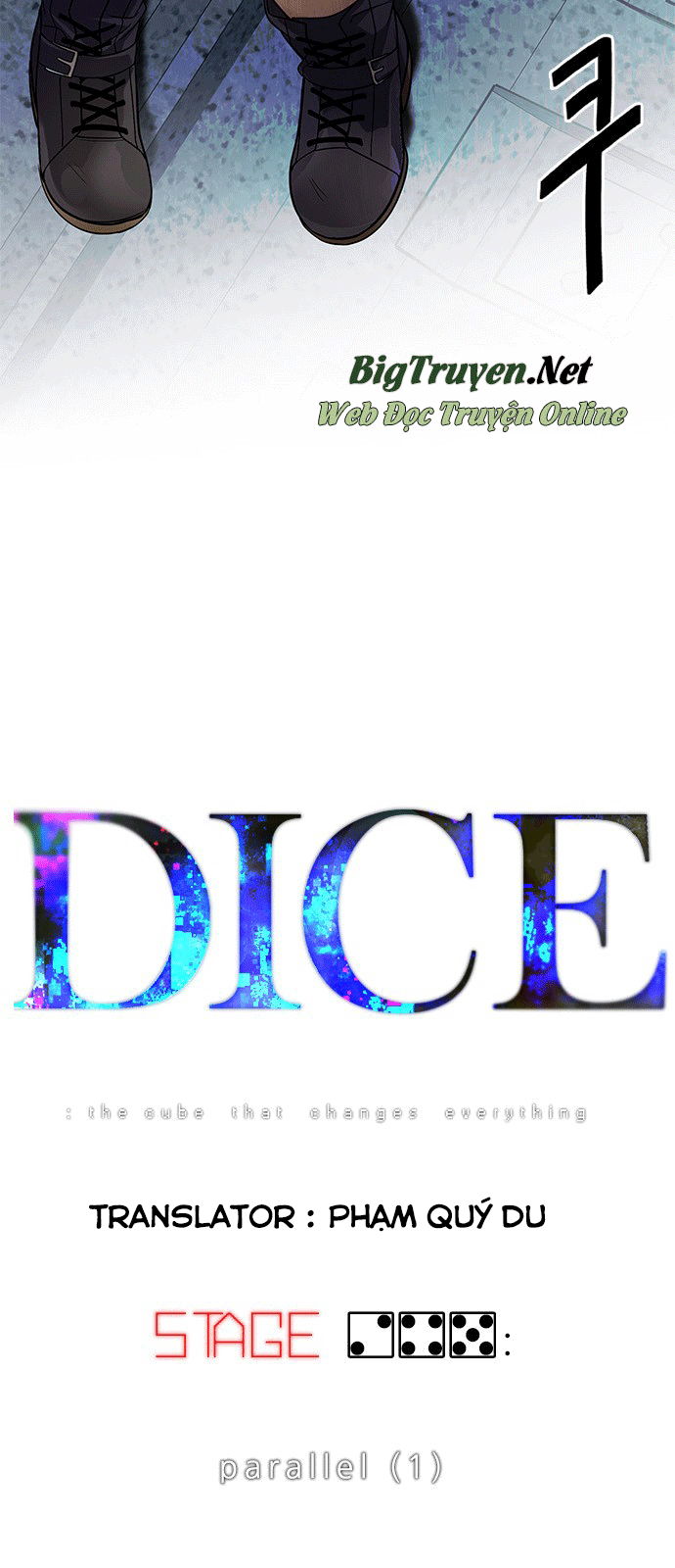 dice/1