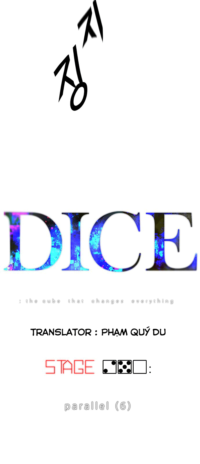 dice/22