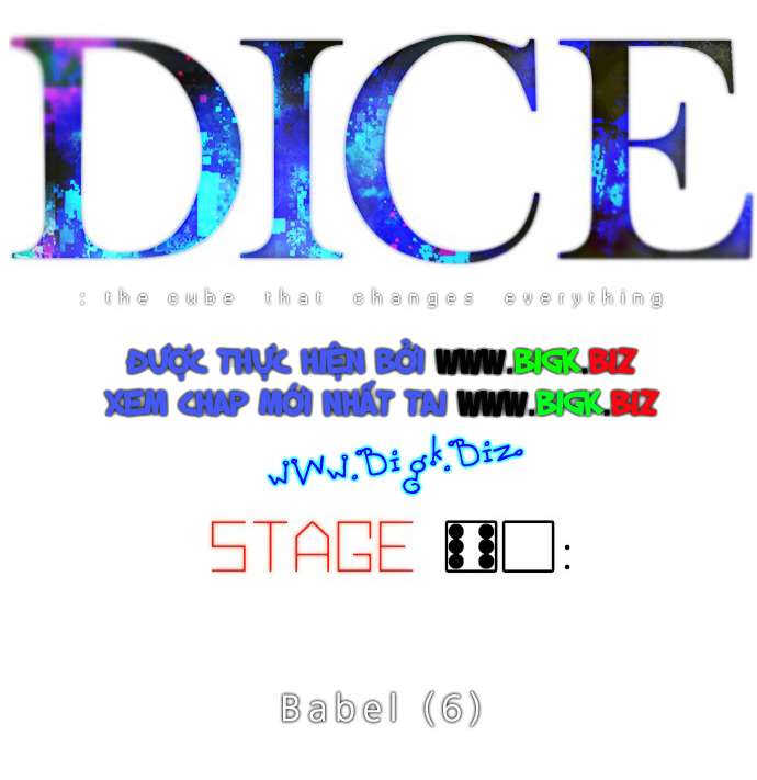 dice/2