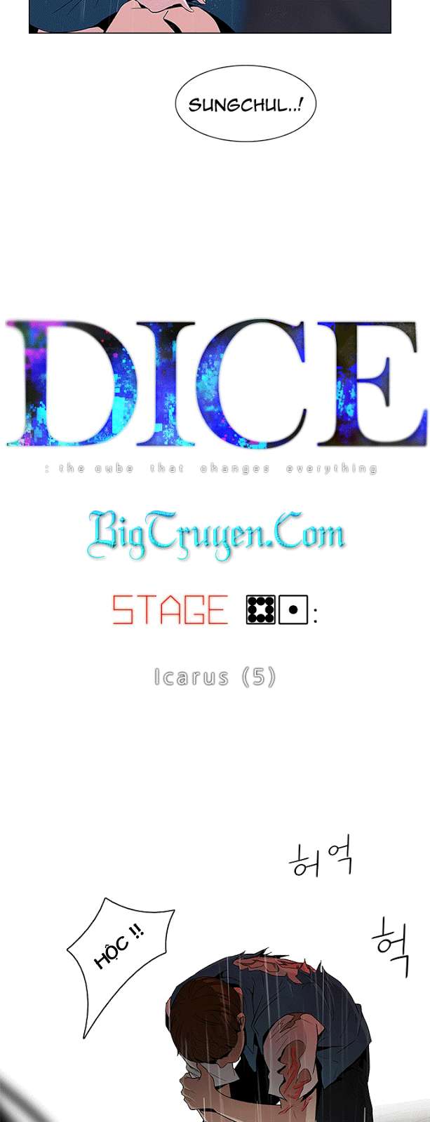 dice/4