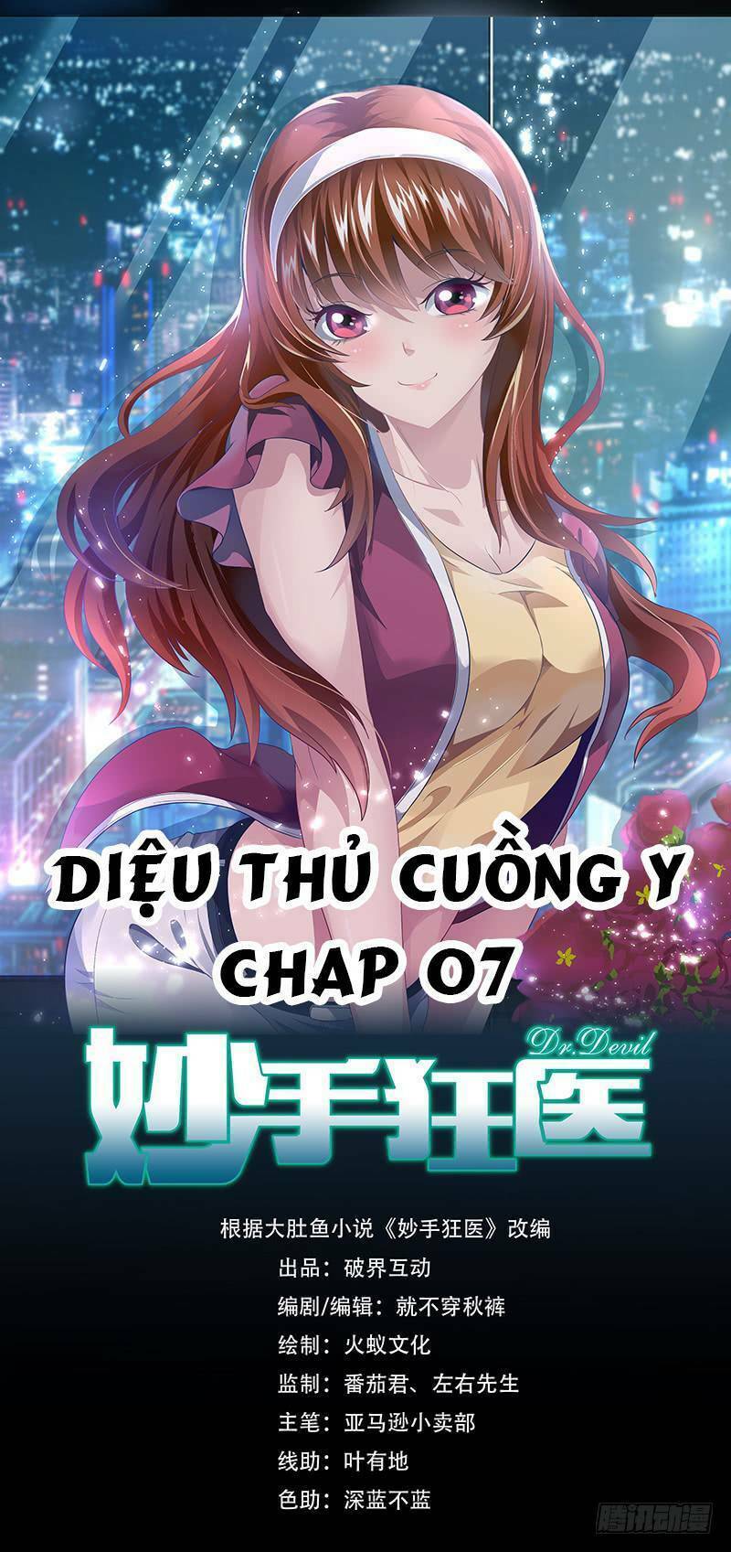 dieu-thu-cuong-y/48