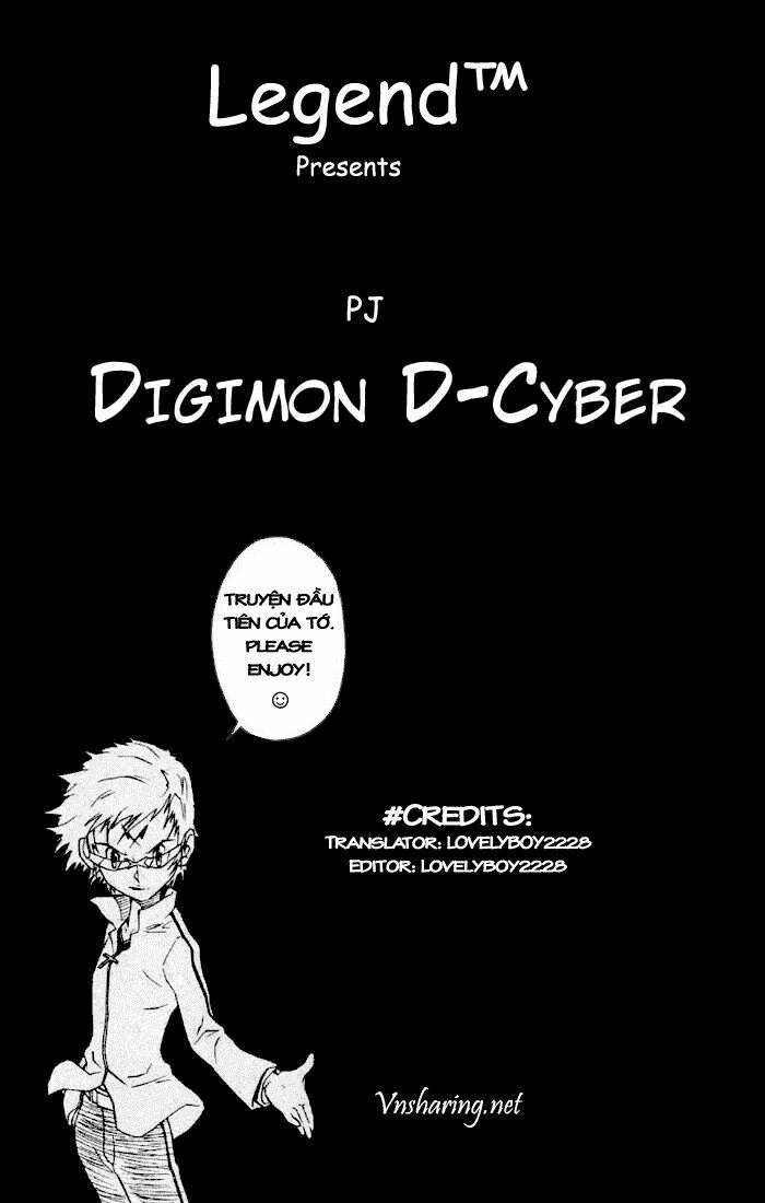 digimon-d-cyber/0