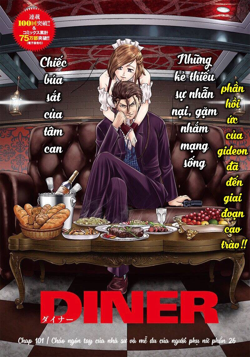 diner/1