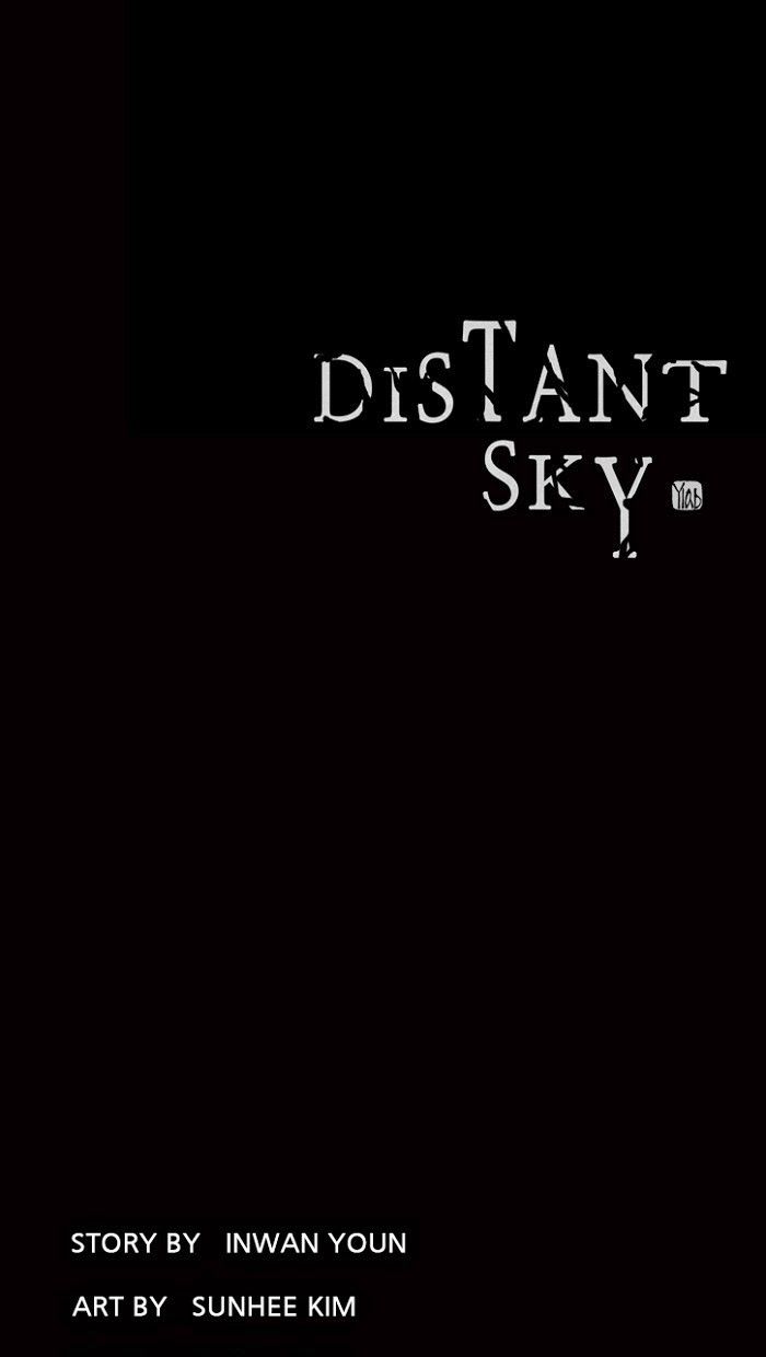 distant-sky-1/1