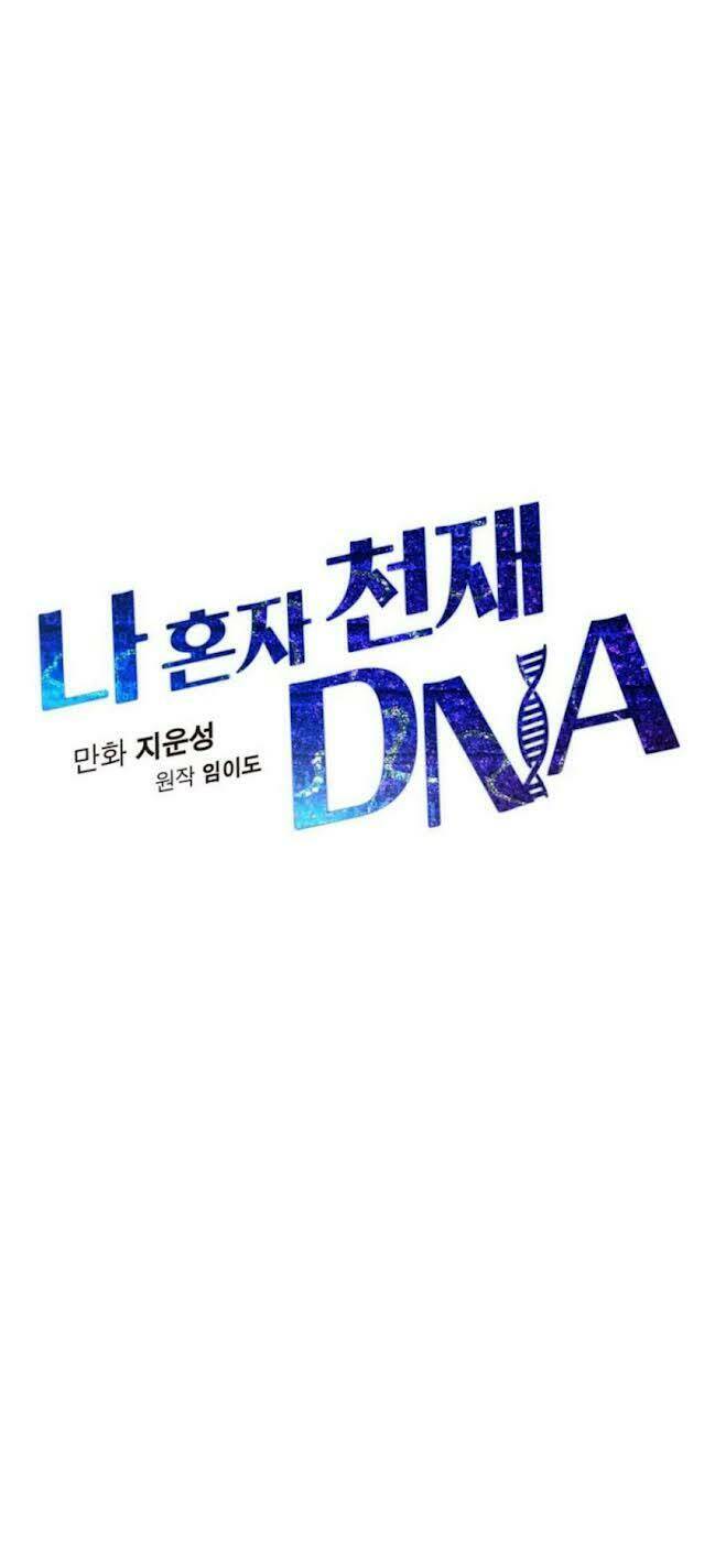 dna-thien-tai-don-doc/11