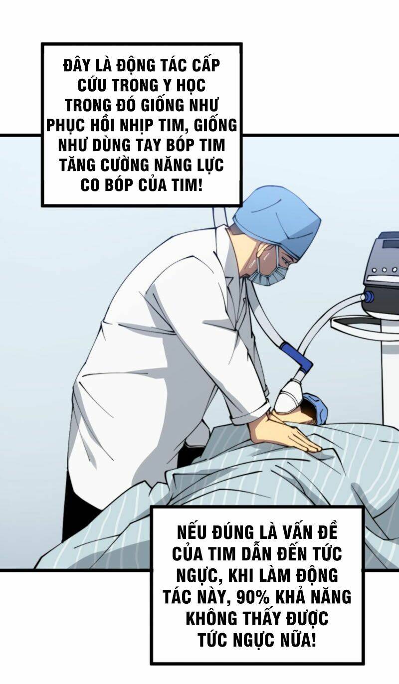 doc-thu-vu-y/42