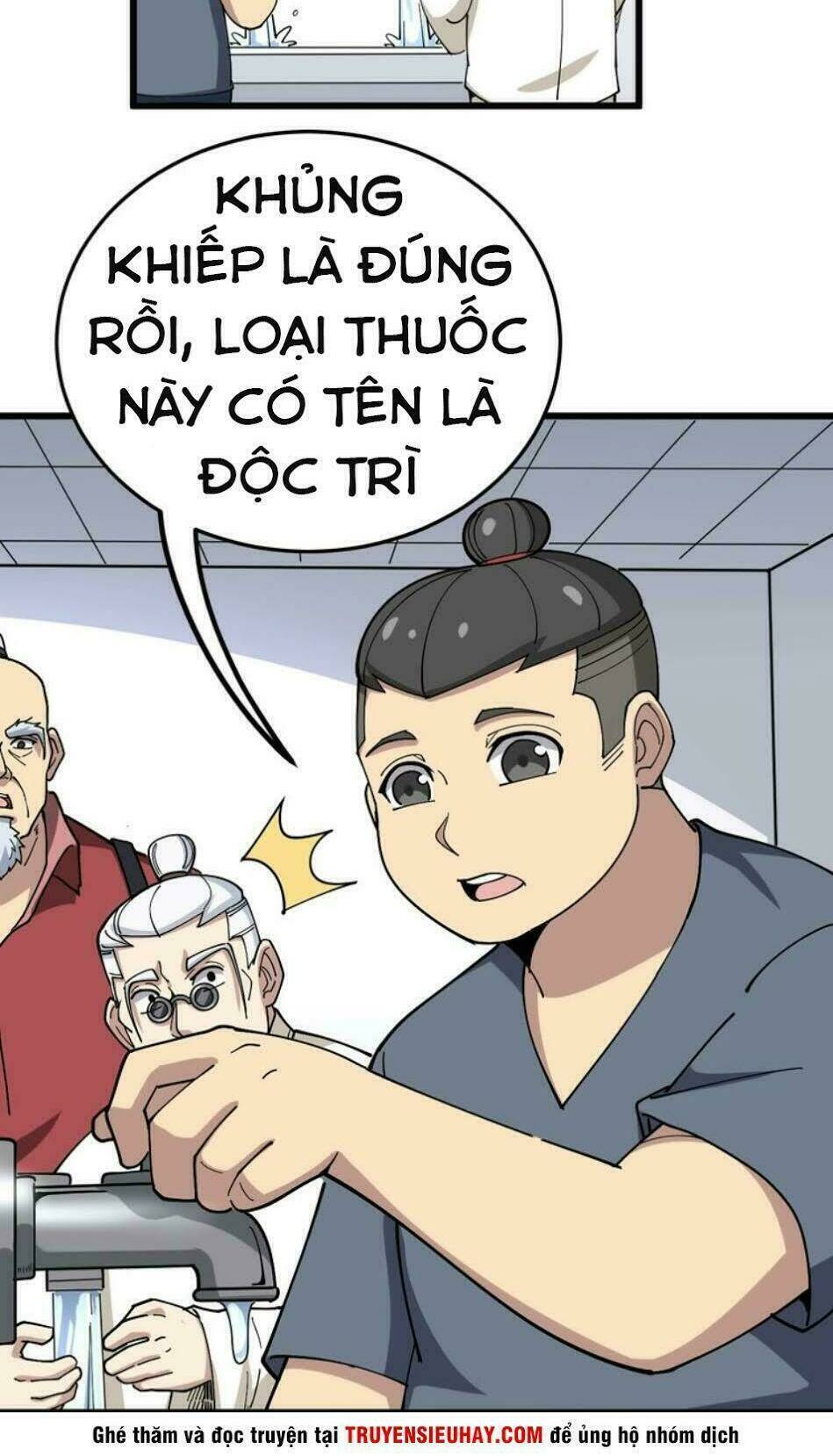 doc-thu-vu-y/2