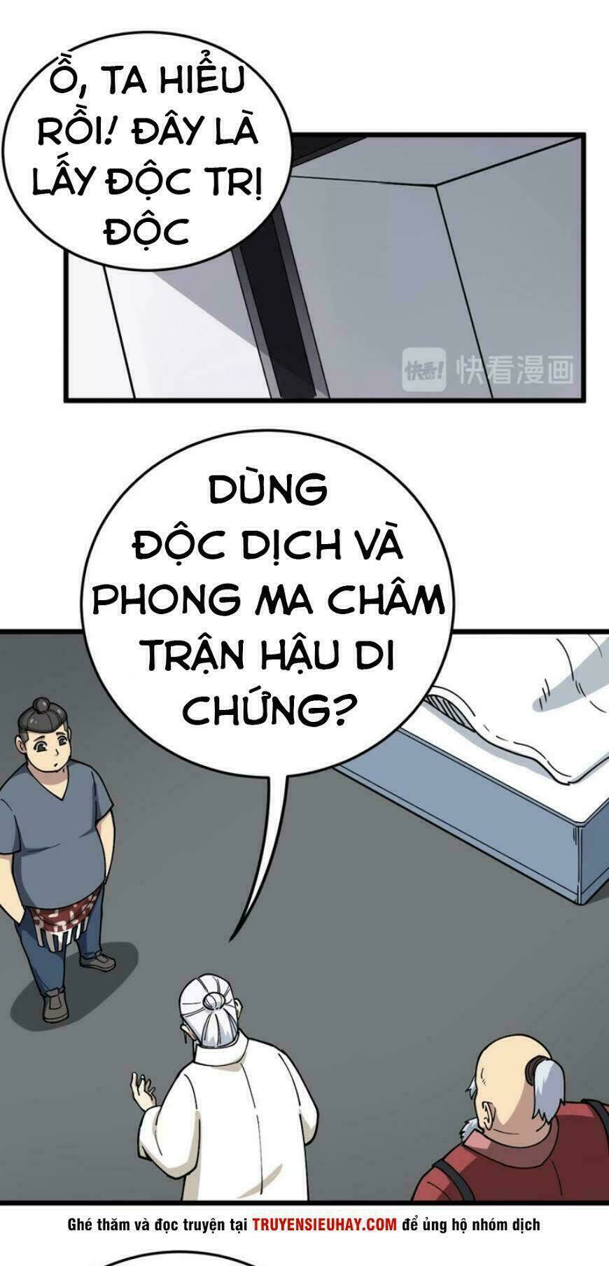 doc-thu-vu-y/7