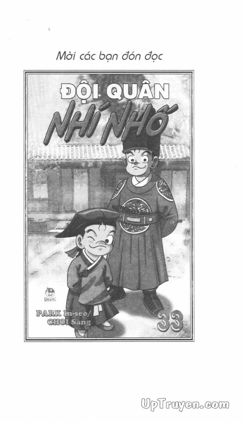 doi-quan-nhi-nho/174