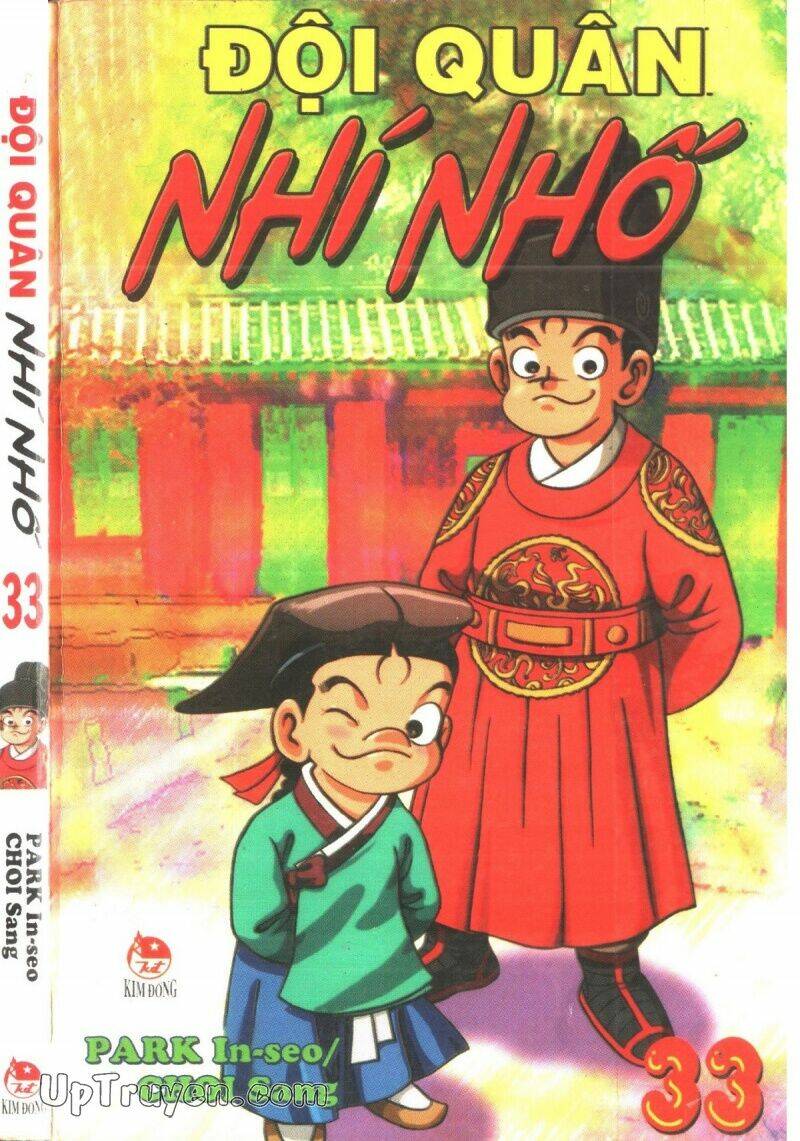 doi-quan-nhi-nho/0