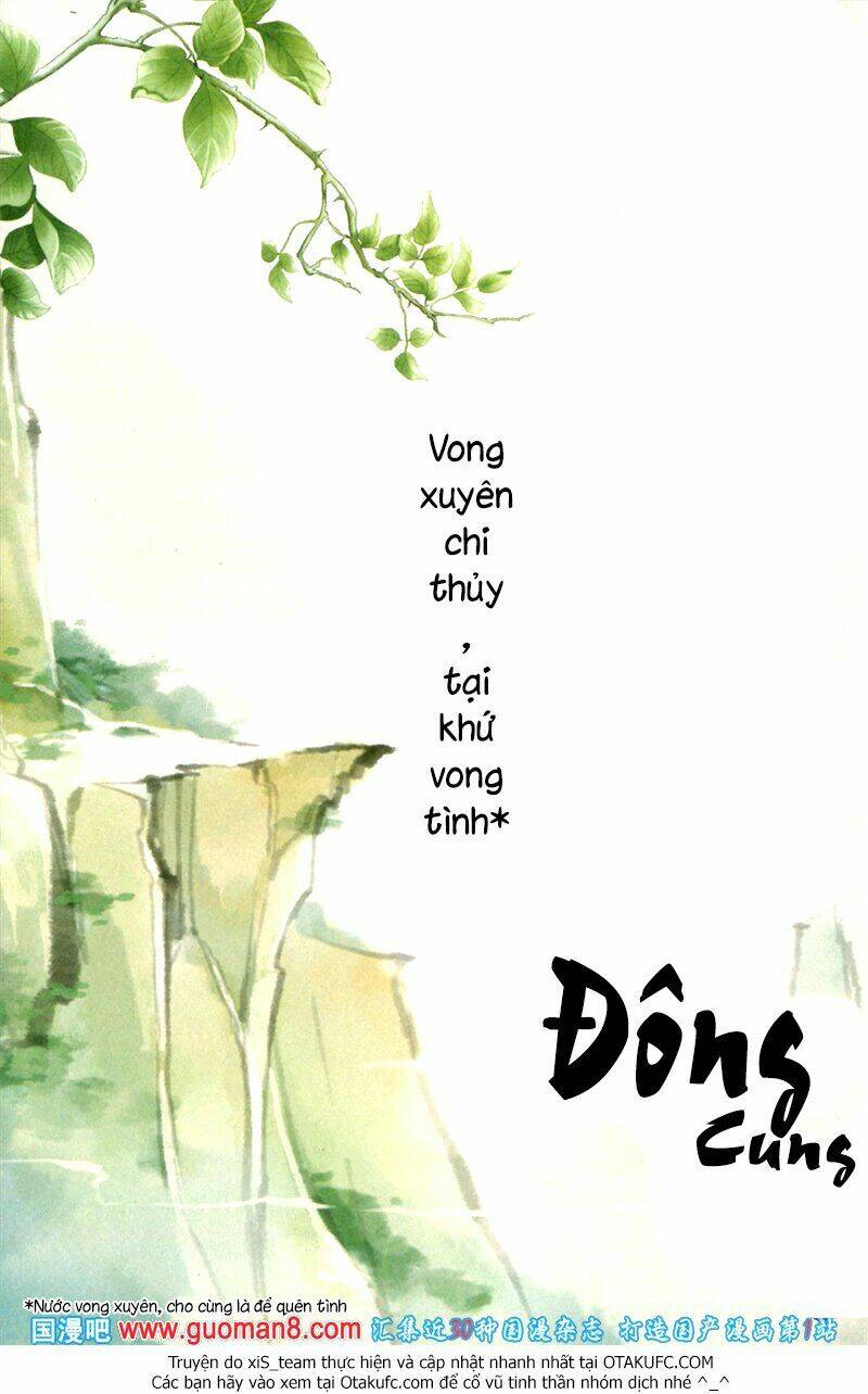 dong-cung/1