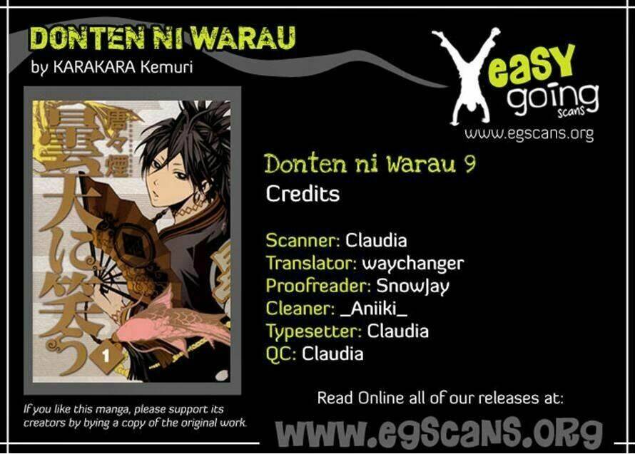 donten-ni-warau/31