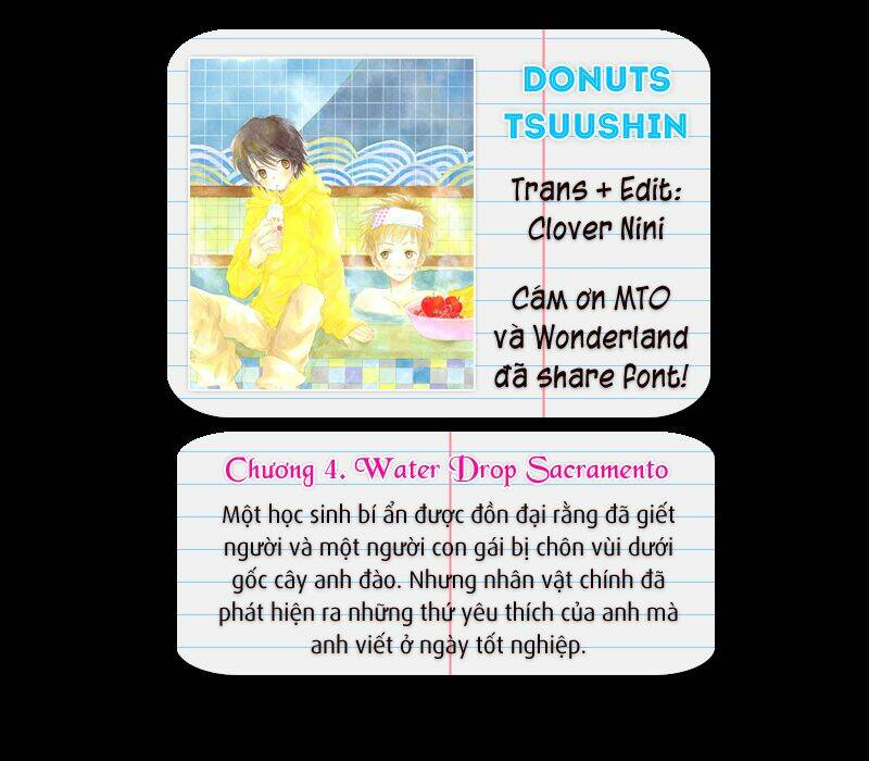 donuts-tsuushin/0