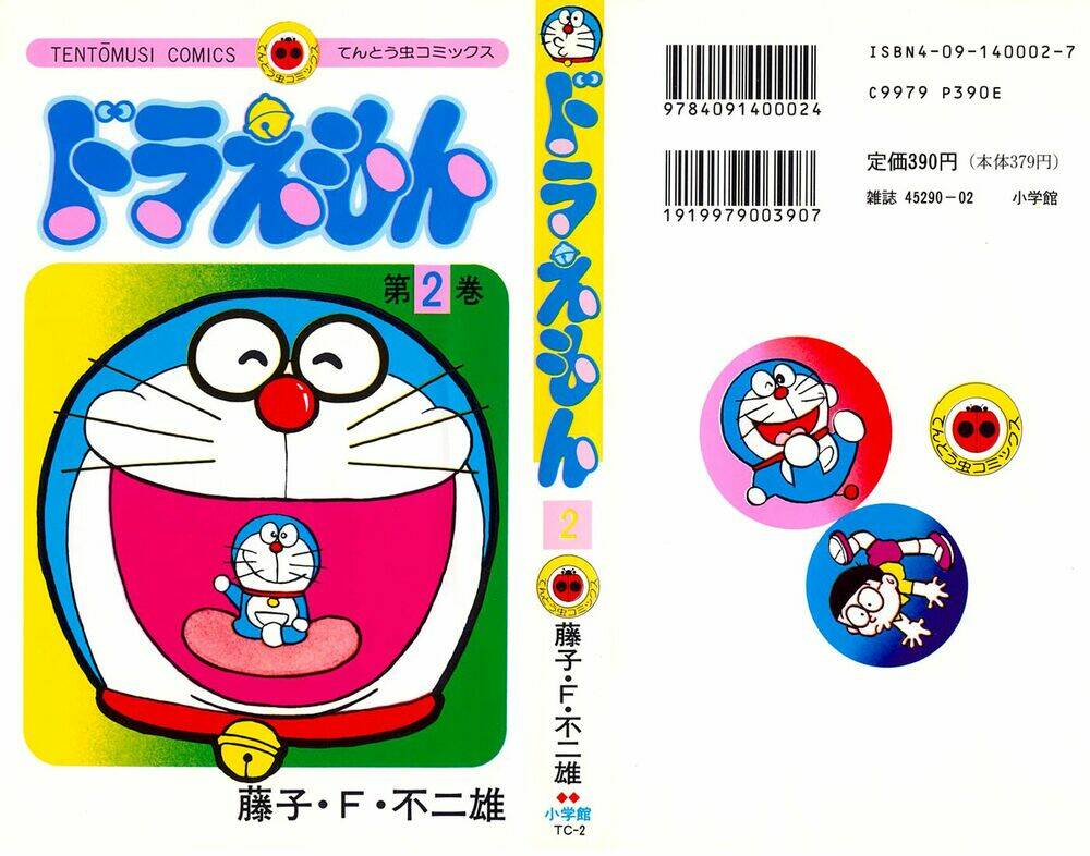 doraemon-ban-dep/0