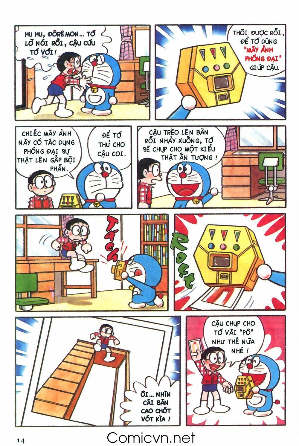 doraemon-mau/3