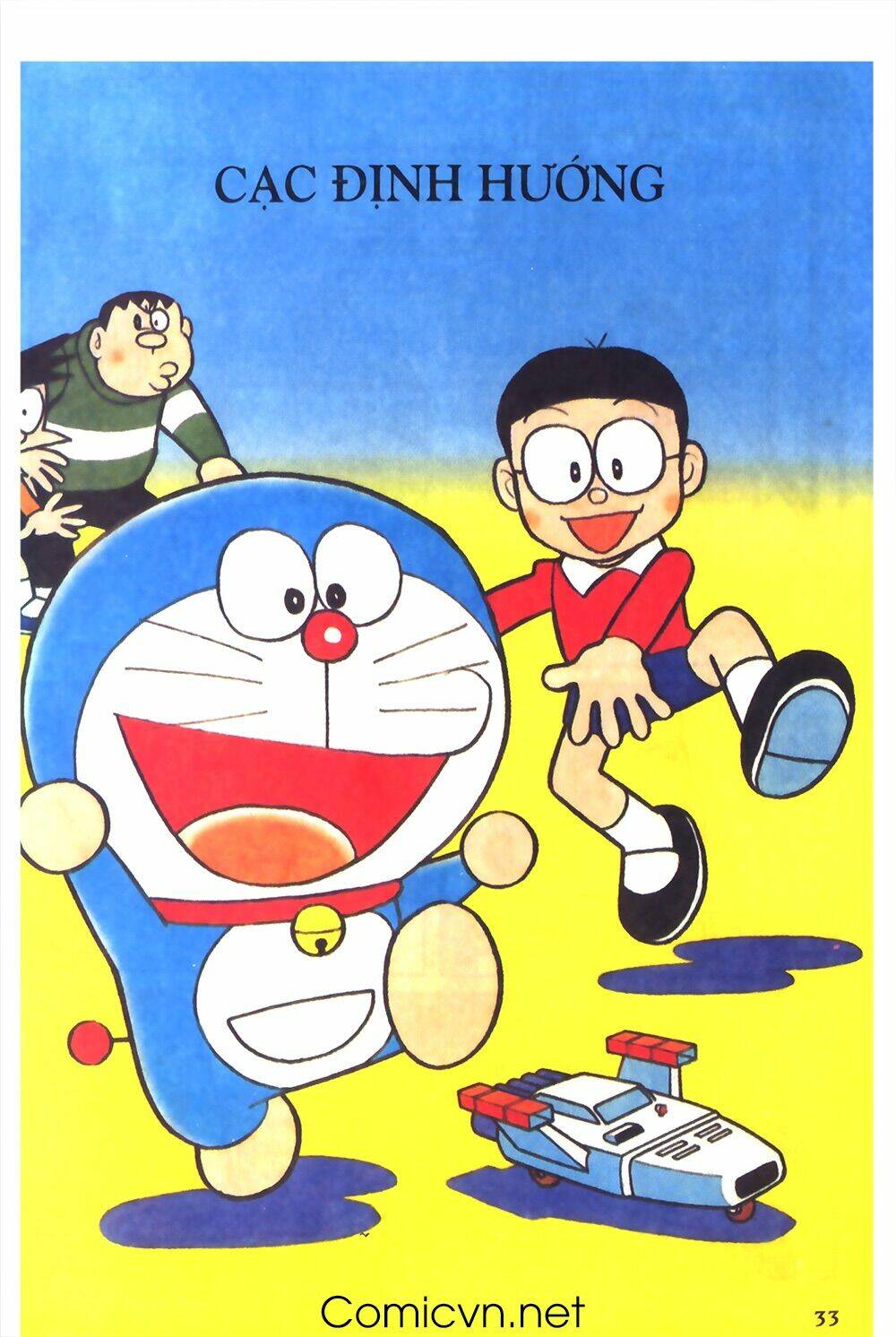 doraemon-mau/0