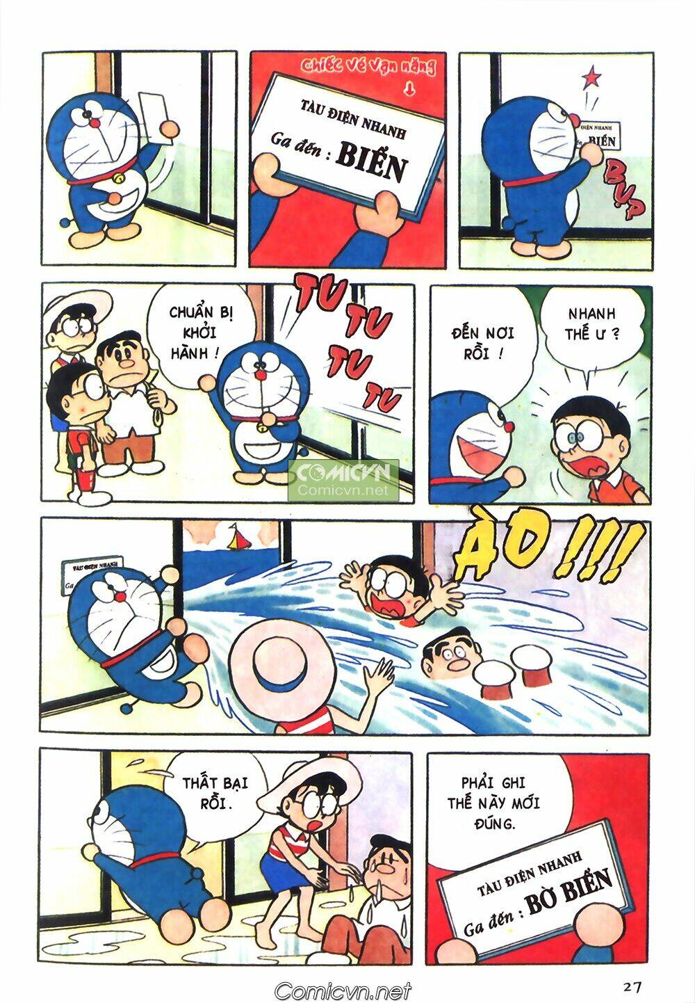 doraemon-mau/2