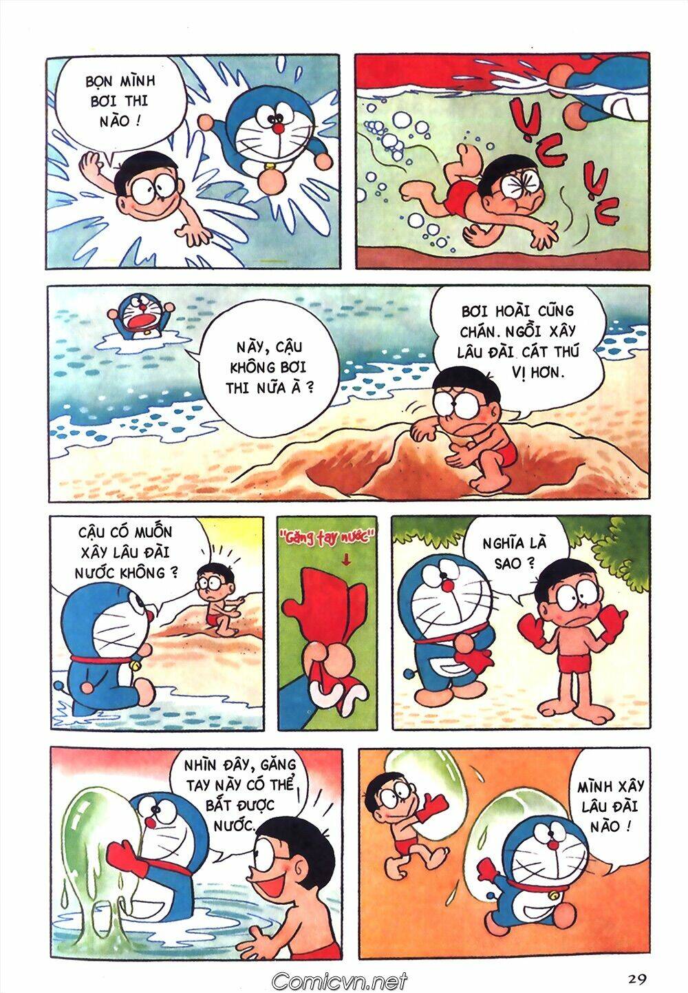 doraemon-mau/4