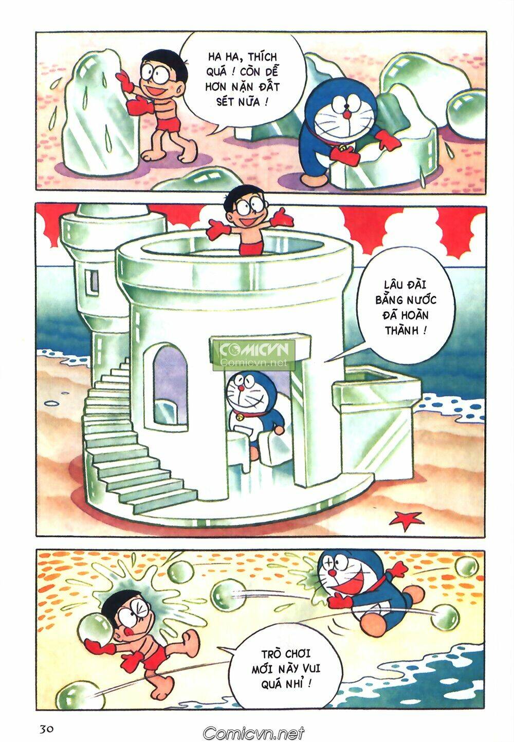 doraemon-mau/6