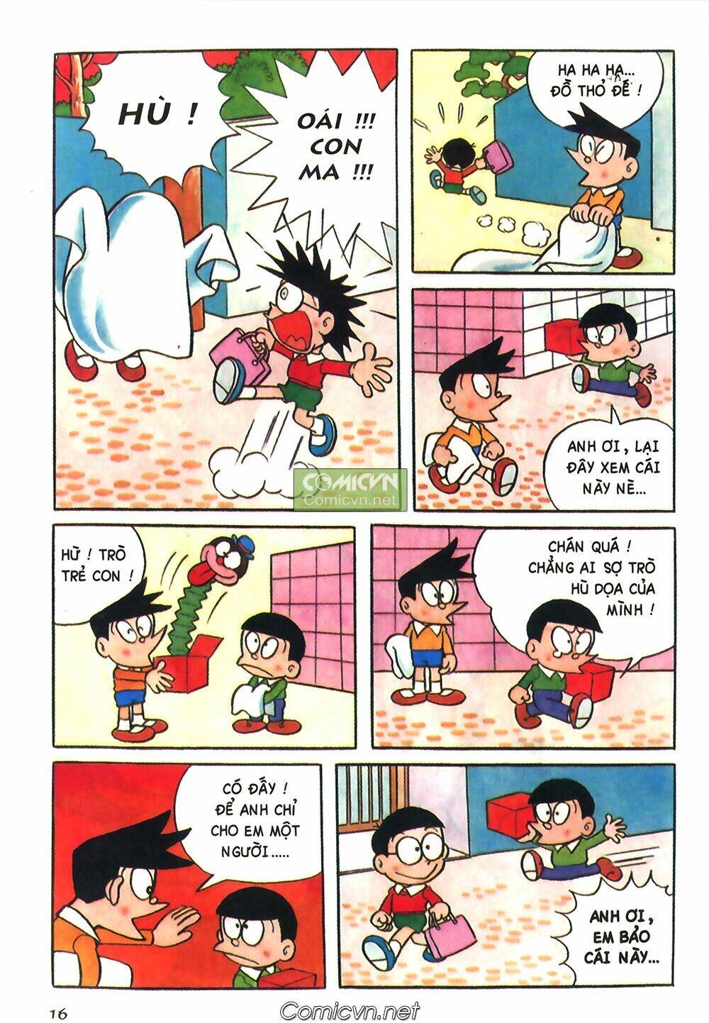 doraemon-mau/1