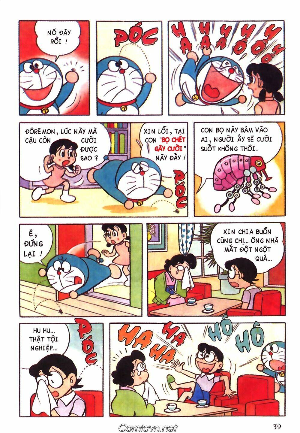 doraemon-mau/4