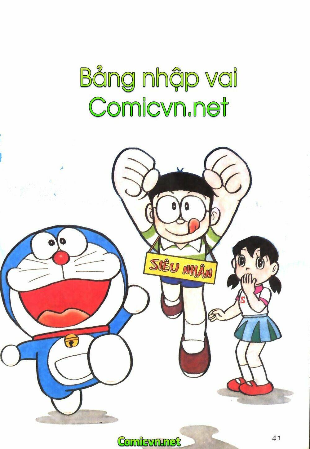 doraemon-mau/0