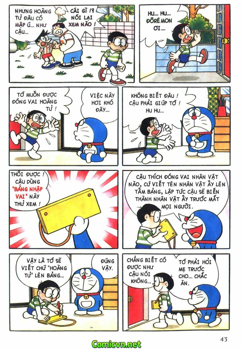 doraemon-mau/2