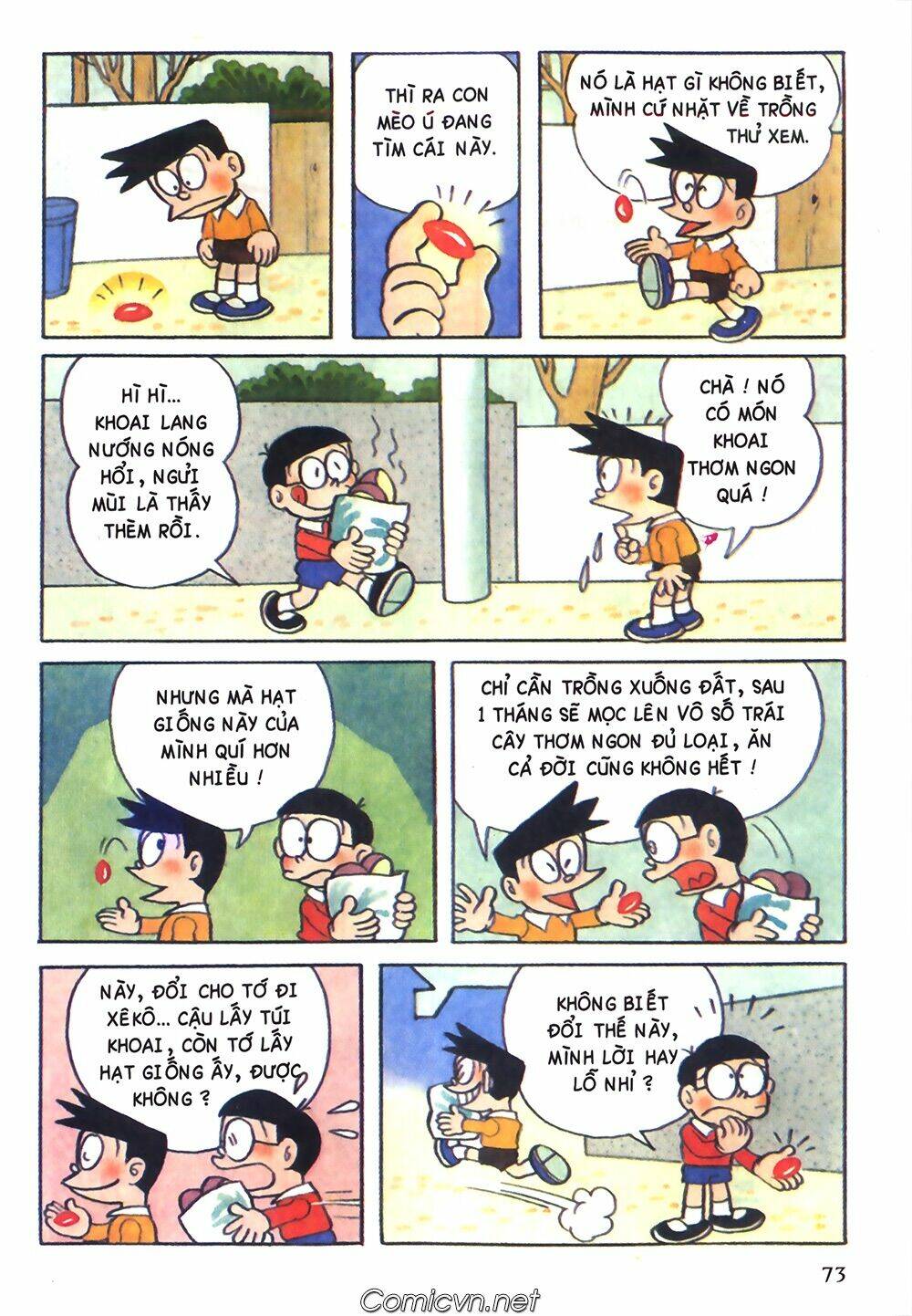 doraemon-mau/1