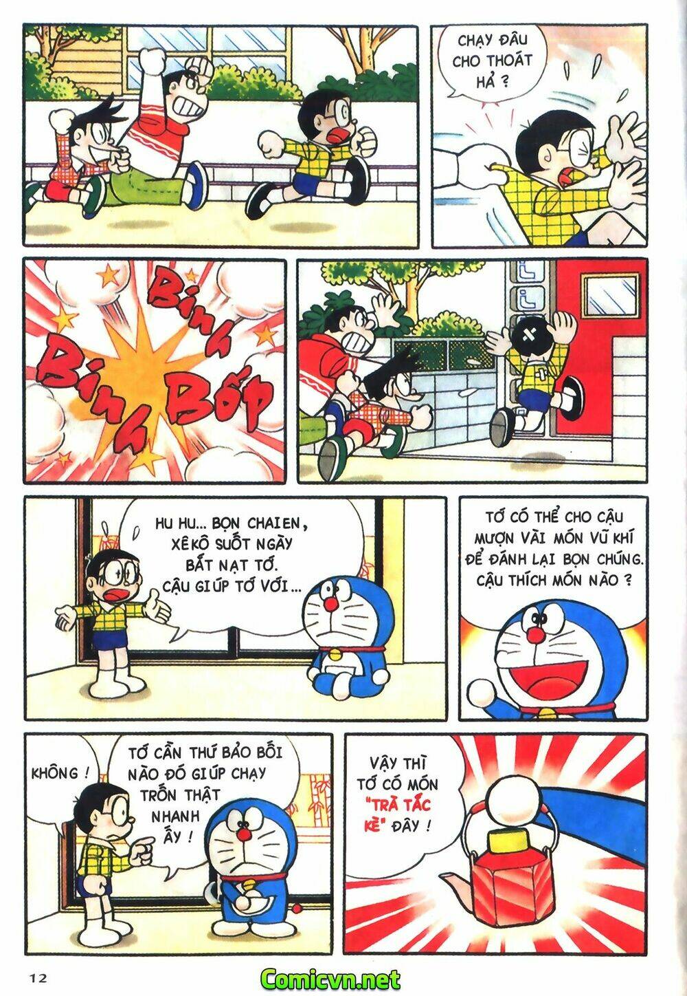 doraemon-mau/1