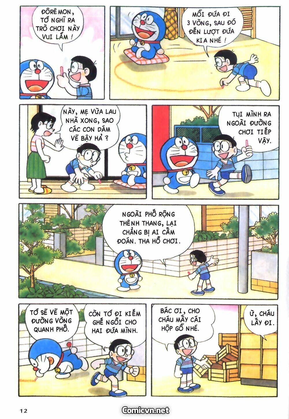 doraemon-mau/2